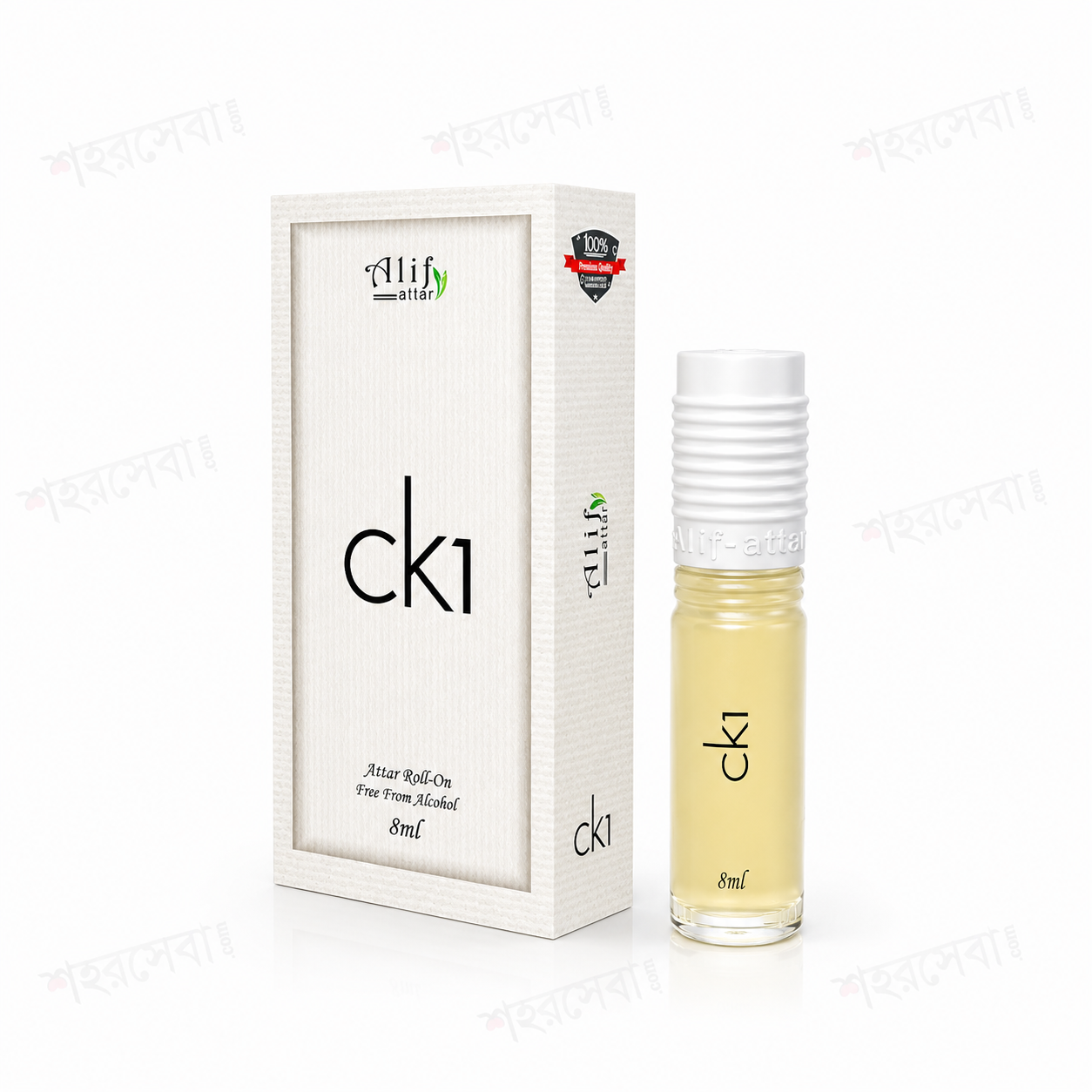 CK One alif Attar (সিকে ওয়ান আতর) - 8 ml