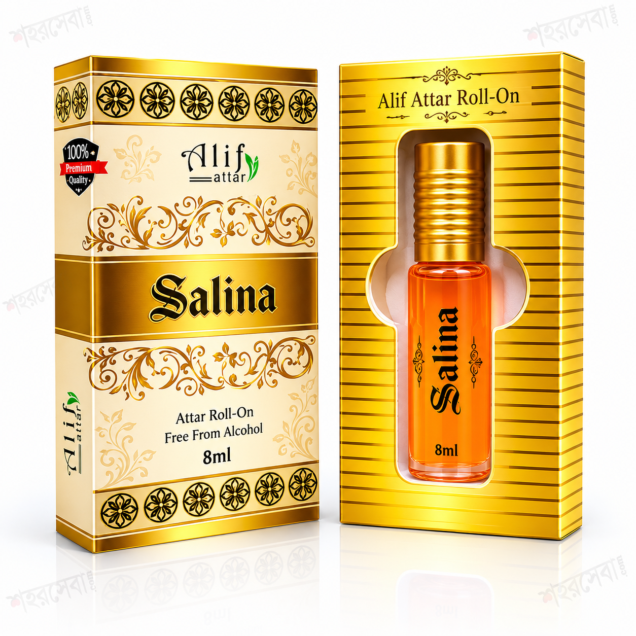 Salma alif Atter (সালমা আতর) - 8 ml
