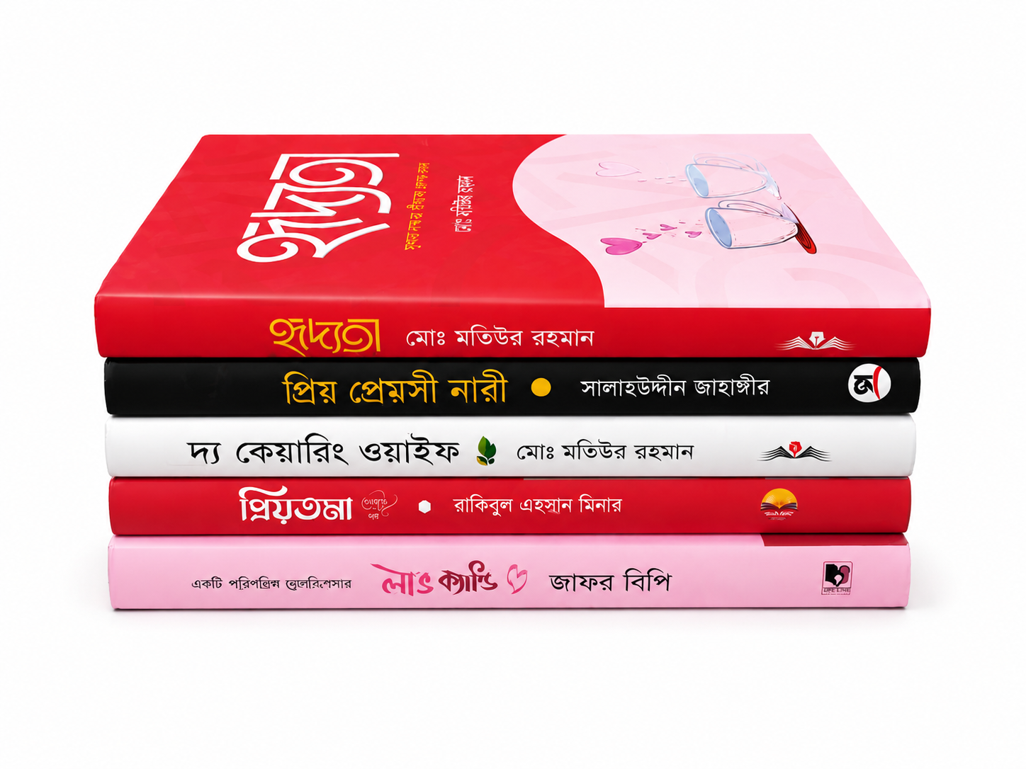 5-Piece Book Combo Collection for a Happy Marriage & Beautiful Life