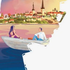 Shondha Namar Khone - সন্ধ্যা নামার ক্ষণে - রাসয়াত রহমান জিকো