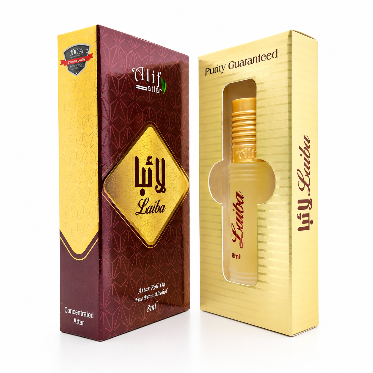 Laiba Atter লাইবা আতর -8 ml
