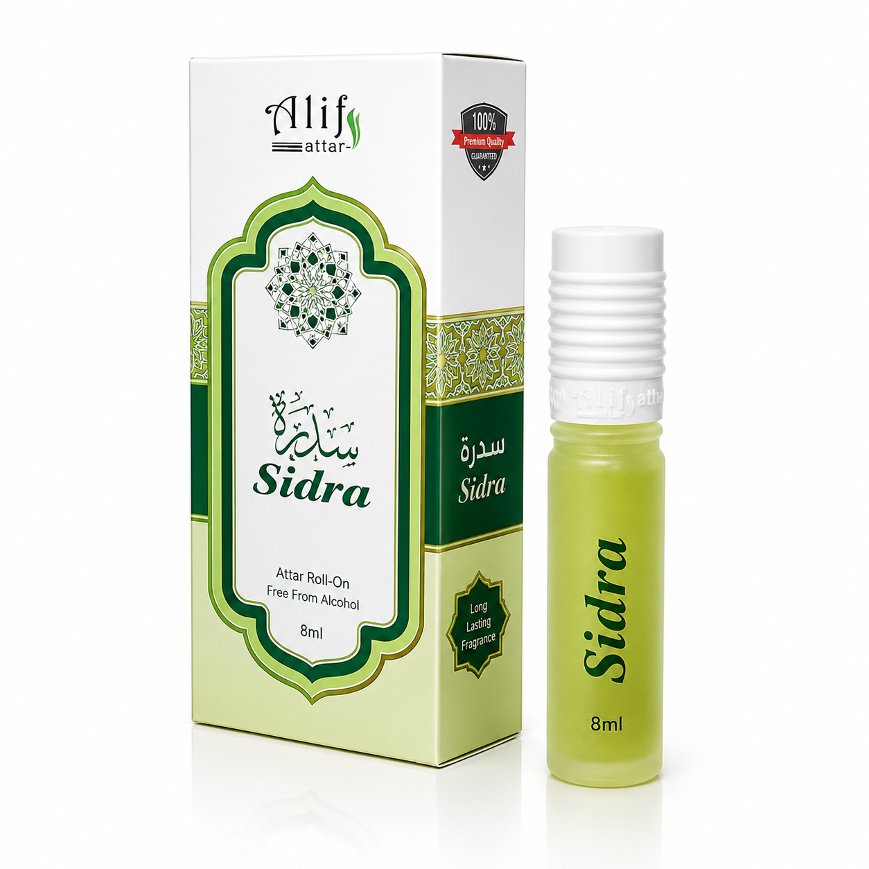 Sidra Atter | সিদ্রা আতর -8 ml