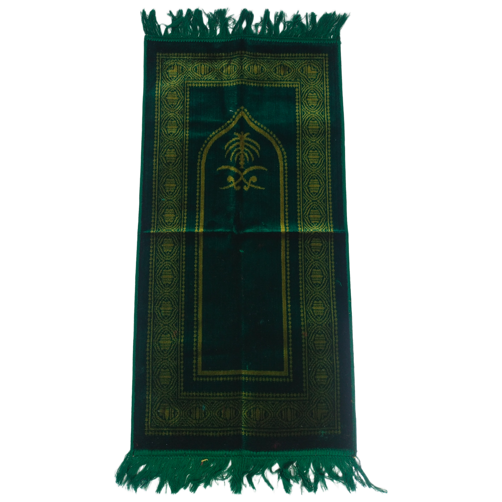 Premium Turkish Prayer Mat for Kids – Ages 10–15